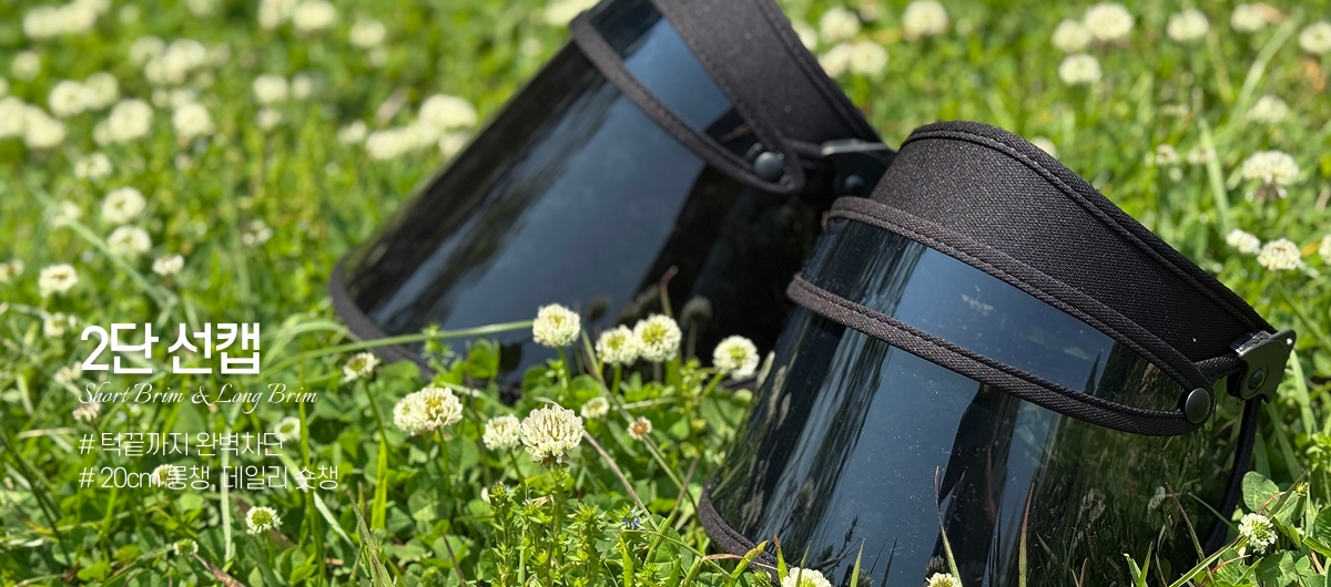 메인배너이미지1